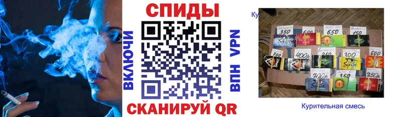 цена   Саяногорск  БУТИРАТ Butirat 