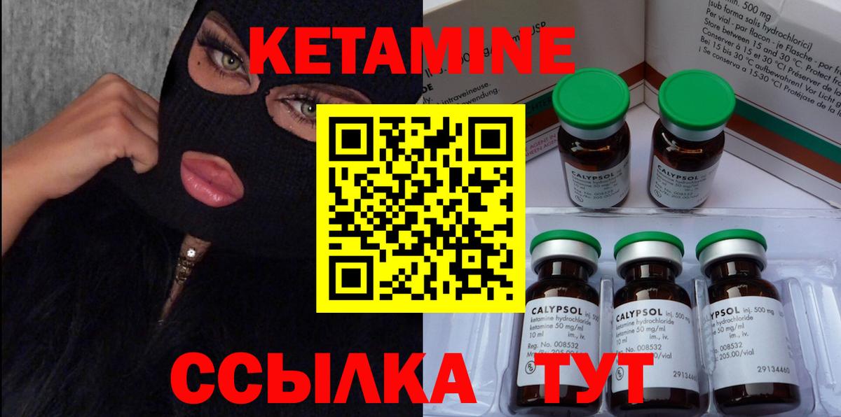 ГАШ  Cocaine  Саяногорск  Вход с VPN  Марихуана  Меф кристаллы 