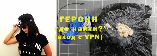 СК Заволжье