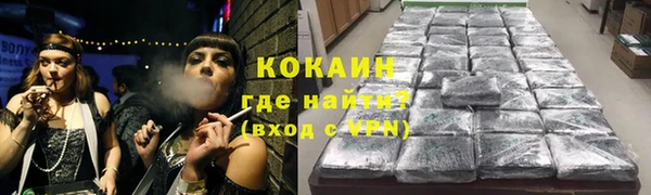 СК Заволжье