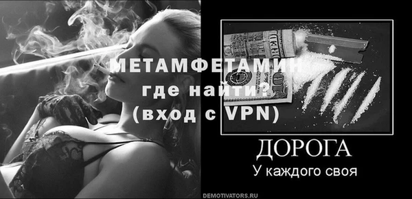 СК Заволжье