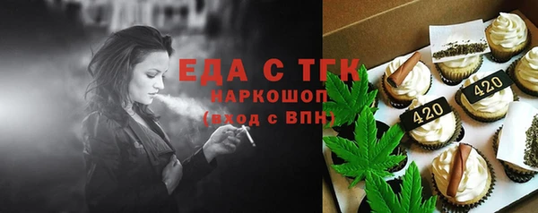 СК Заволжье