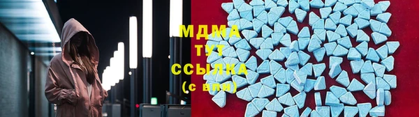 стаф Заводоуковск