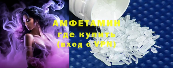 СК Заволжье