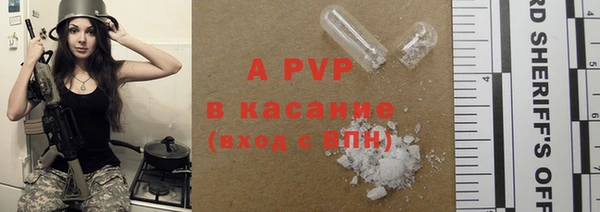 СК Заволжье