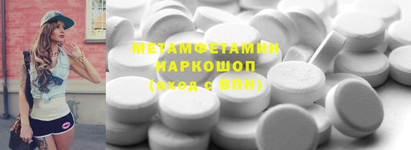 СК Заволжье