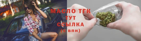 СК Заволжье