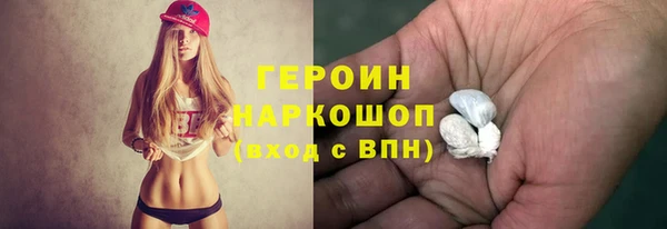 стаф Заводоуковск