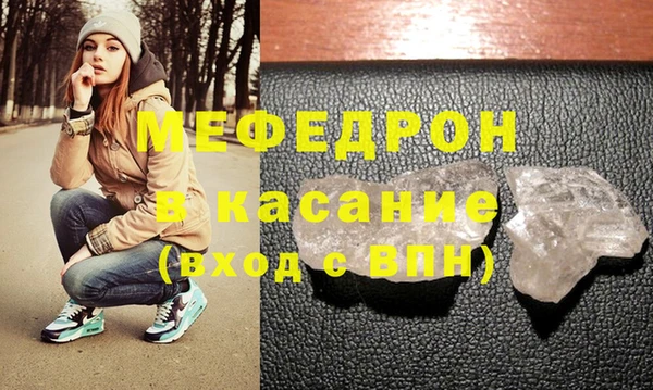 СК Заволжье