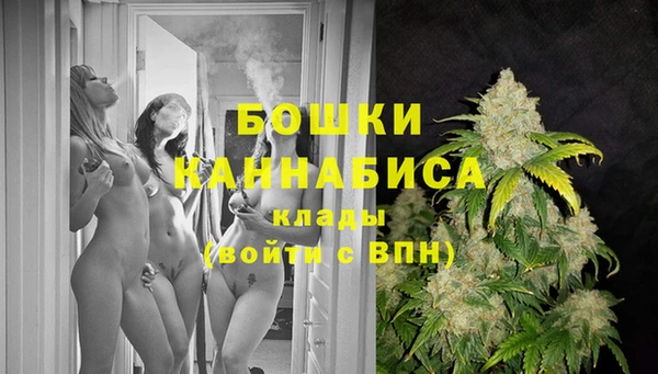 кокаин VHQ Заволжск