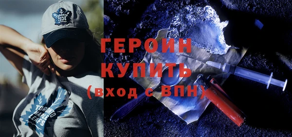 стаф Заводоуковск