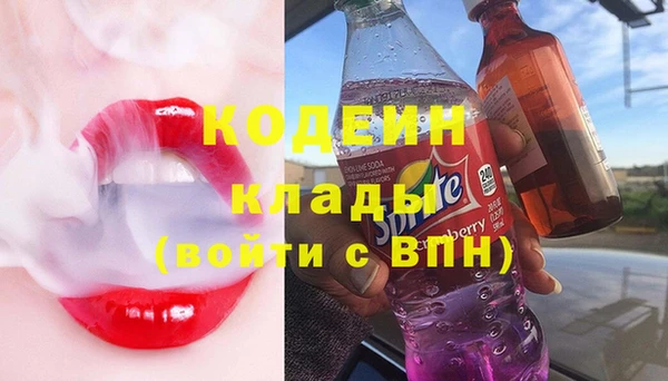 СК Заволжье