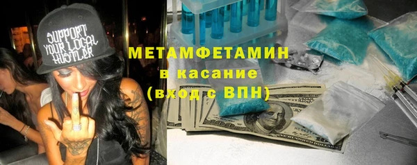 СК Заволжье