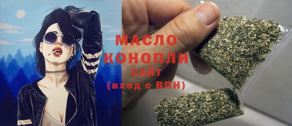 кокаин VHQ Заволжск