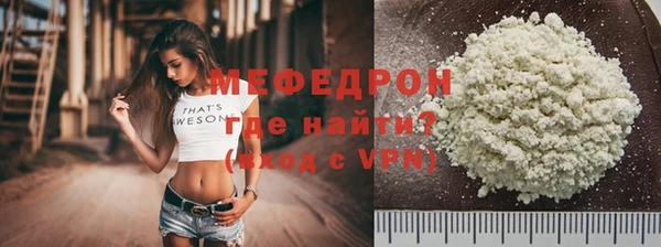 СК Заволжье