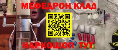 сатива Первоуральск