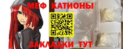 трава Пенза