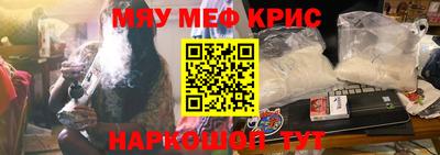 сатива Первоуральск