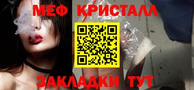 кокаин премиум Партизанск