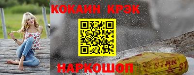 сатива Первоуральск