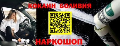 сатива Первоуральск