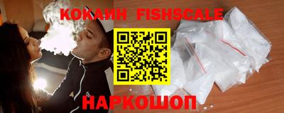 сатива Первоуральск