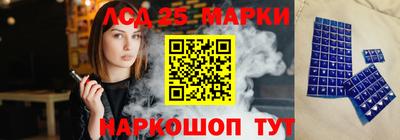 сатива Первоуральск