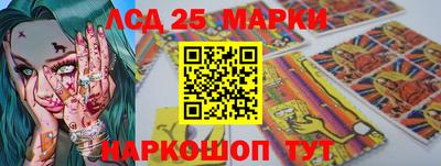 трава Пенза