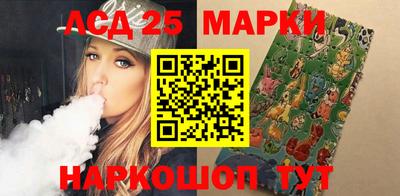 сатива Первоуральск