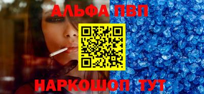сатива Первоуральск