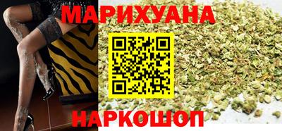 трава Пенза