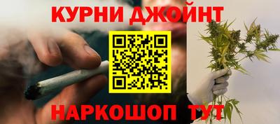 трава Пенза