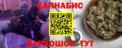 трава Пенза