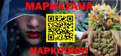 трава Пенза