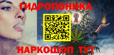 кокаин премиум Партизанск