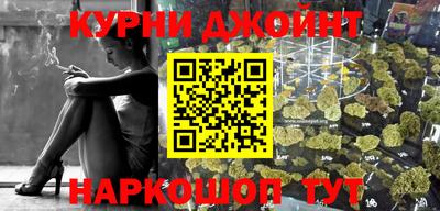 сатива Первоуральск