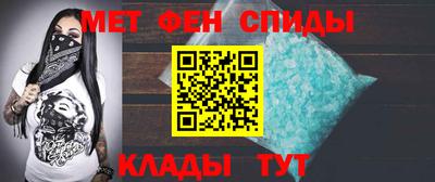 трава Пенза