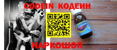 трава Пенза