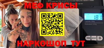 кокаин премиум Партизанск