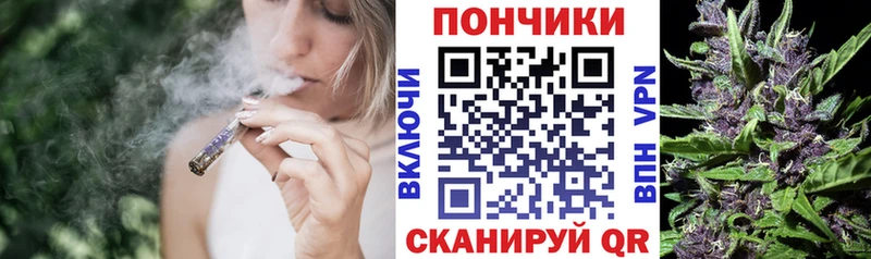 МАРИХУАНА THC 21% сколько стоит Саяногорск